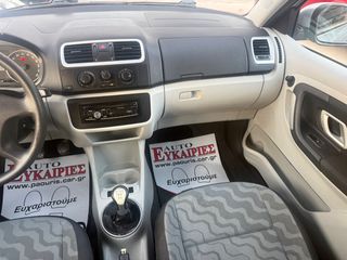 Skoda Fabia 2008 ** ΕΛΛΗΝΙΚΟ ** + BOOK SERVICE-thumb-17