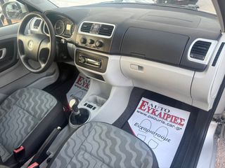 Skoda Fabia 2008 ** ΕΛΛΗΝΙΚΟ ** + BOOK SERVICE-thumb-20
