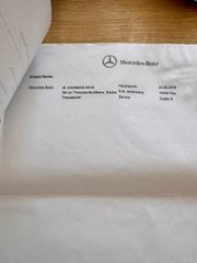 Mercedes-Benz A 180 2015 Ελληνικής αντιπροσωπείας!!! Αυτόματο !!! Book Service-thumb-38