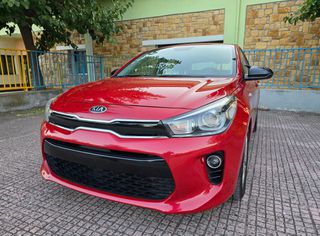 Kia Rio 2020