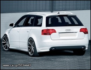 AUDI Α4 Β7 05'-08' ΠΡΟΣΘΕΤΑ BODYKIT-thumb-1