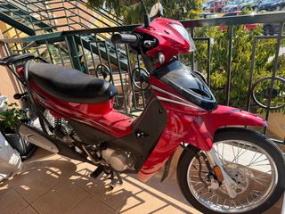 Kymco Visar 50 2016