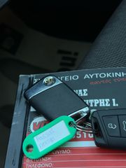 Volkswagen Passat 2015 R-LINE ΑΥΤΟΜΑΤΟ ΜΕ NAVIGATION-CAMERA-CLIMA-KEYLESS-thumb-47