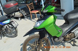 Kawasaki KAZE R 130 2019