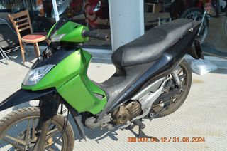 Kawasaki KAZE R 130 2019-thumb-8