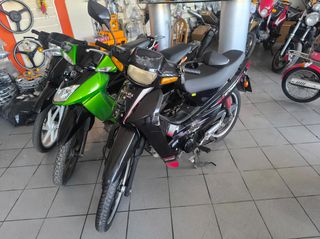 Kawasaki KAZE R 130 2019-thumb-44