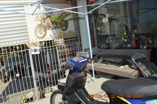 Kawasaki KAZE R 130 2019-thumb-11