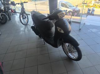 Kawasaki KAZE R 130 2019-thumb-30