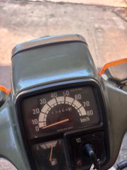 Yamaha Town Mate 1996 50αρι-thumb-2