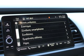 Honda Jazz 2022 HYBRID 1.5cc 122ps EXECUTIVE *NAVI*CAMERA*AUTO* ΓΡΑΜΜΑΤΙΑ*-thumb-34