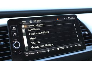 Honda Jazz 2022 HYBRID 1.5cc 122ps EXECUTIVE *NAVI*CAMERA*AUTO* ΓΡΑΜΜΑΤΙΑ*-thumb-35