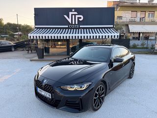 Bmw M440 2023-thumb-15
