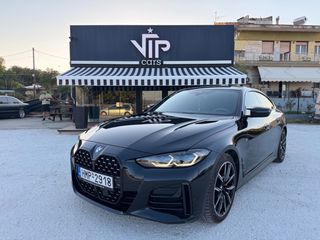 Bmw M440 2023-thumb-16