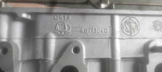 FIAT (PUNTO, SEICENTO, DOBLO, STRADA, SIENA). 187A1, 188A4, 223A5. ( ΕΤΟΙΜΟ ΓΙΑ ΤΟΠΟΘΕΤΗΣΗ-thumb-1