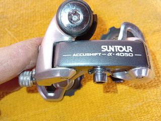 ΝΤΕΡΑΓΙΕ SUNTOUR A4050 MADE IN JAPAN NOS