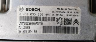 ΕΓΚΕΦΑΛΟΣ ΚΙΝΗΤΗΡΑ BOSCH 0281 035 366