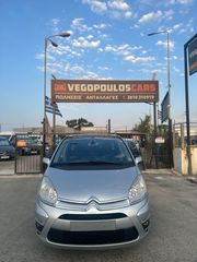 Citroen C4 Picasso 2011-thumb-2