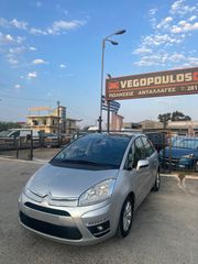 Citroen C4 Picasso 2011-thumb-3