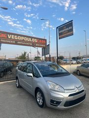 Citroen C4 Picasso 2011-thumb-4