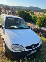 Citroen Saxo 2000 1.1 5/θυρο,A/C