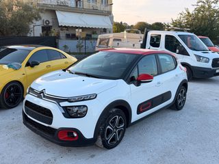 Citroen C3 2021 pure tech 83hp face lift led