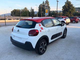 Citroen C3 2021 pure tech 83hp face lift led-thumb-5