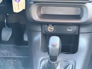 Citroen C3 2021 pure tech 83hp face lift led-thumb-9