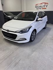 Hyundai i 20 2016-thumb-1