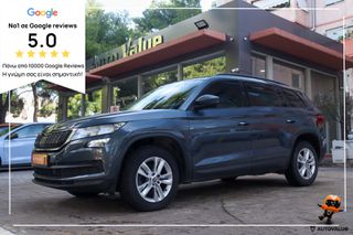 Skoda Kodiaq 2020 1.5cc TSI 150hp AΥΤΟΜΑΤΟ AMBITION
