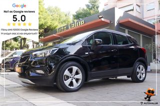 Opel Mokka 2018 1.4cc 140HP  X-Cite  ΕΛΛΗΝΙΚΟ