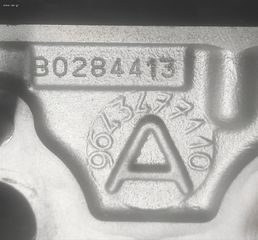 Peugeot Citroen Ford 1.4 8V DV4D DVTED 8HZ F6JA F6JB (ΕΤΟΙΜΟ ΓΙΑ ΤΟΠΟΘΕΤΗΣΗ)-thumb-1
