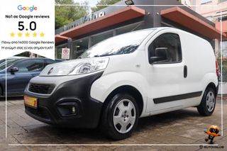 Fiat Fiorino 2020 1.3 Mjet 95hp SX Pack Tecnico ΕΠΑΓΓΕΛΜΑΤΙΚΟ