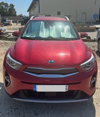 Kia Stonic 2018 exclusive