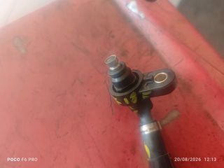 ΜΠΕΚ ΨΕΚΑΣΜΟΥ +VF 185 E5-thumb-1
