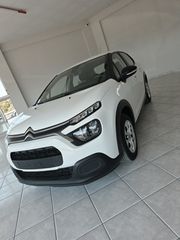 Citroen C3 2020 1.2 PURETECH 82 FEEL-thumb-1