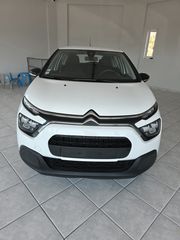 Citroen C3 2020 1.2 PURETECH 82 FEEL-thumb-2