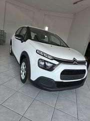 Citroen C3 2020 1.2 PURETECH 82 FEEL-thumb-3