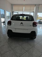 Citroen C3 2020 1.2 PURETECH 82 FEEL-thumb-6
