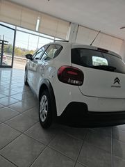 Citroen C3 2020 1.2 PURETECH 82 FEEL-thumb-7