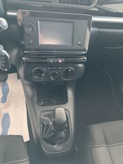 Citroen C3 2020 1.2 PURETECH 82 FEEL-thumb-15