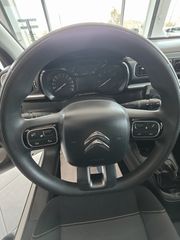 Citroen C3 2020 1.2 PURETECH 82 FEEL-thumb-16