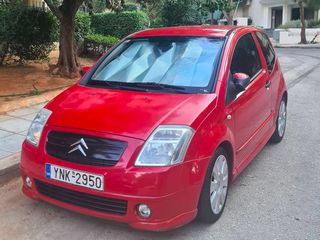Citroen C2 2007 vts-thumb-1