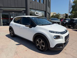 Citroen C3 2017 1.2 PURETECH 82HP FEEL ΕΛΛΗΝΙΚΟ 1ο ΧΕΡΙ!-thumb-1