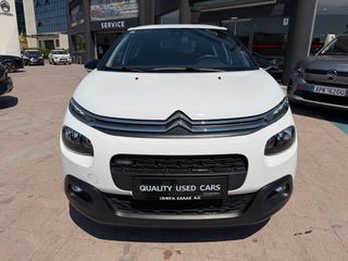 Citroen C3 2017 1.2 PURETECH 82HP FEEL ΕΛΛΗΝΙΚΟ 1ο ΧΕΡΙ!-thumb-2