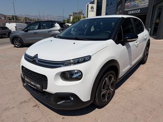 Citroen C3 2017 1.2 PURETECH 82HP FEEL ΕΛΛΗΝΙΚΟ 1ο ΧΕΡΙ!-thumb-3