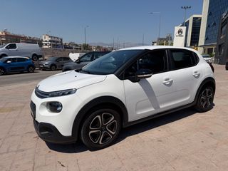 Citroen C3 2017 1.2 PURETECH 82HP FEEL ΕΛΛΗΝΙΚΟ 1ο ΧΕΡΙ!-thumb-4