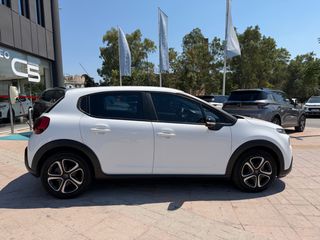 Citroen C3 2017 1.2 PURETECH 82HP FEEL ΕΛΛΗΝΙΚΟ 1ο ΧΕΡΙ!-thumb-5