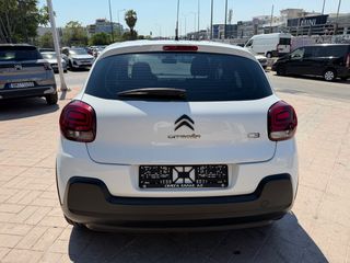Citroen C3 2017 1.2 PURETECH 82HP FEEL ΕΛΛΗΝΙΚΟ 1ο ΧΕΡΙ!-thumb-8