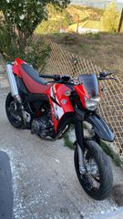Yamaha XT 660X 2005 Xtx-thumb-7