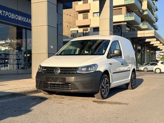 Volkswagen Caddy 2017 CNG Φυσικό Αέριο / Led / Cruise
